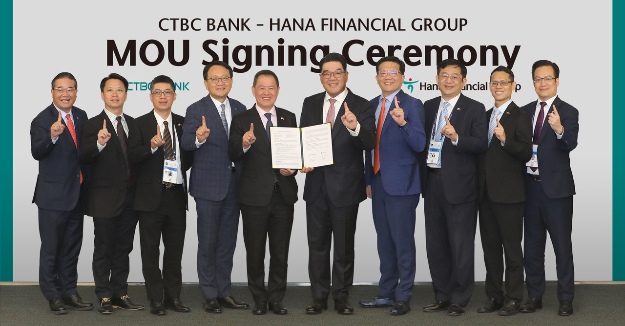 /사진=하나금융그룹