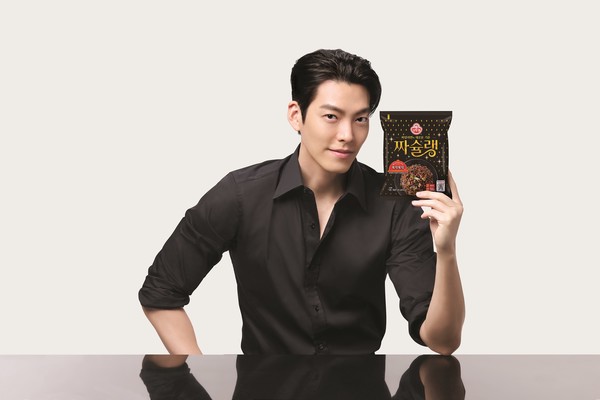 짜슐랭 모델 김우빈 / 사진=오뚜기