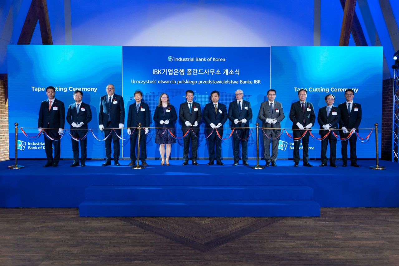 /사진=IBK기업은행