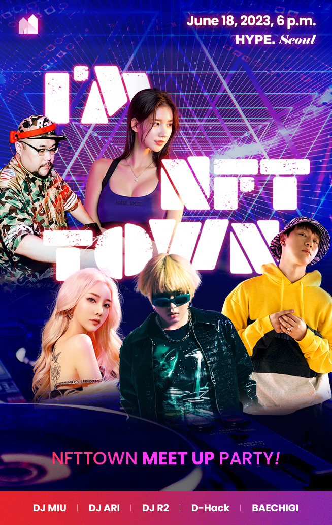 사진=효성티앤에스