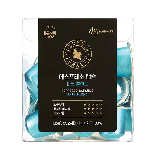 에스프레소 캡슐 '다크 블렌드' / 사진=대상다이브스 복음자리