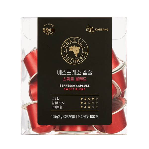 에스프레소 캡슐 '스위트 블렌드' / 사진=대상다이브스 복음자리