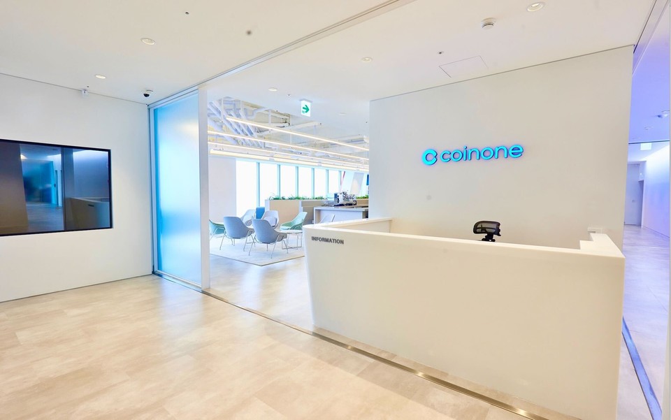 코인원 여의도 사옥 인포데스크. / 사진=코인원 