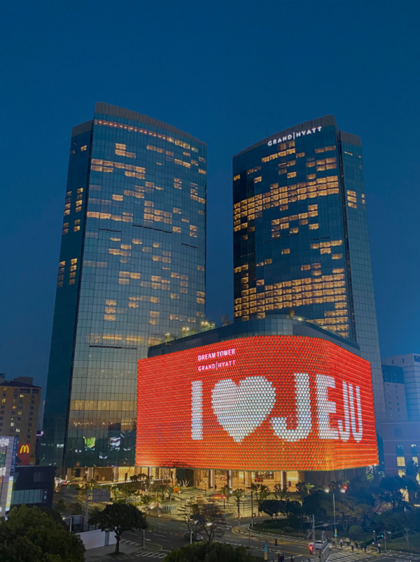 제주 드림타워 복합리조트 전경 / 사진=롯데관광개발