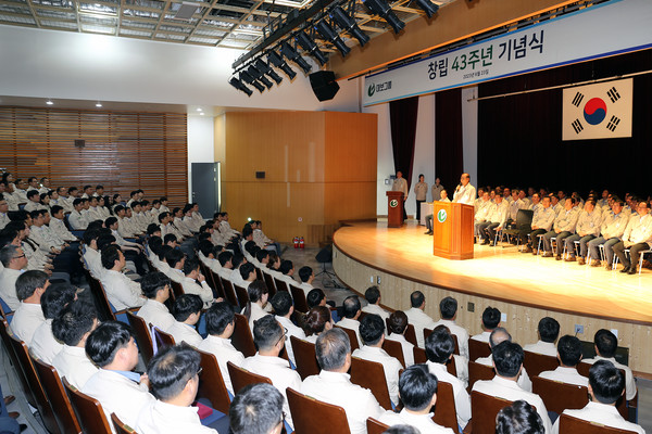 대보그룹 창립 43주년 행사 사진./사진=대보그룹