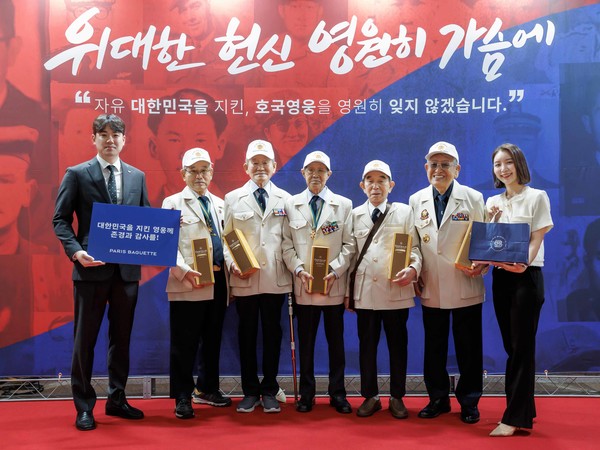 사진=파리바게뜨