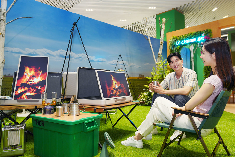 LG전자가 다음달 5일까지 여의도 '더현대 서울'에서 'LG 스탠바이미 고(Go)'를 제대로 즐길 수 있는 체험존을 운영한다. / 사진=LG전자 