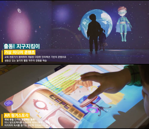 남구인력개발 이미지