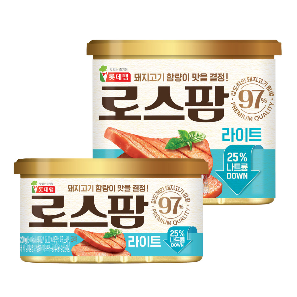 '로스팜97 라이트' / 사진=롯데웰푸드