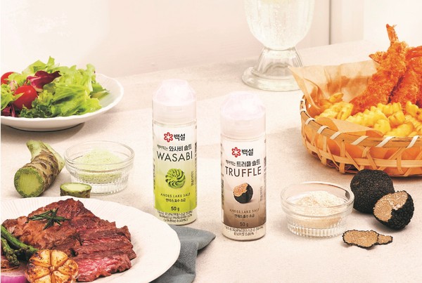 사진=CJ제일제당