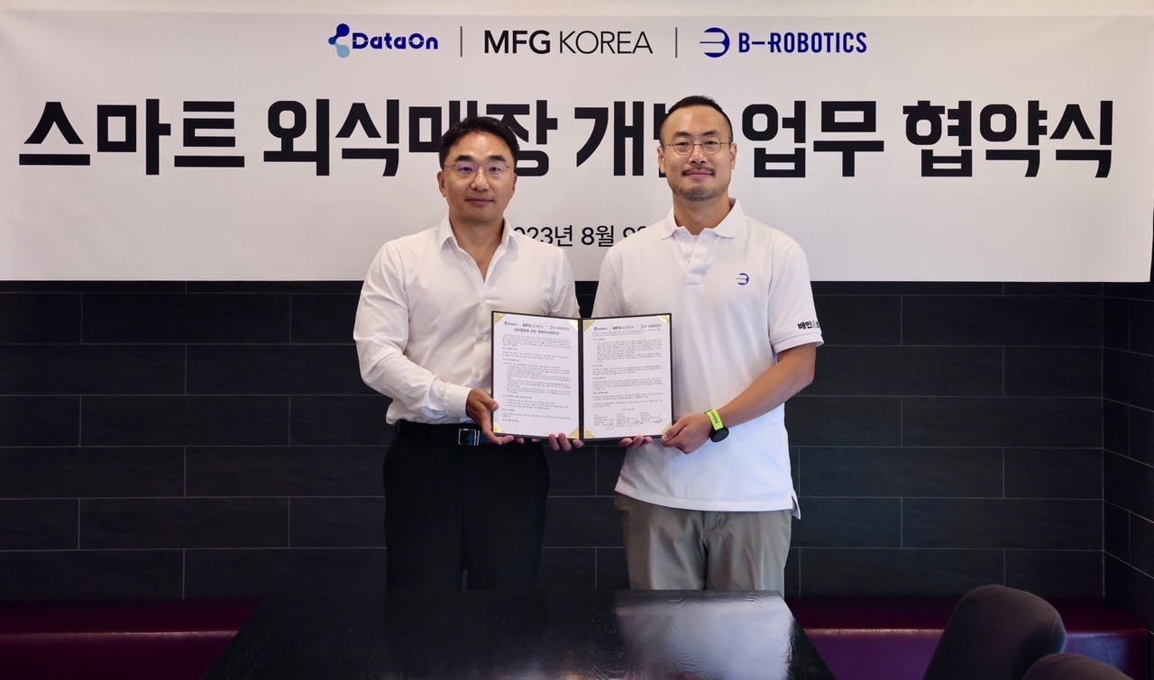 사진=우아한형제들