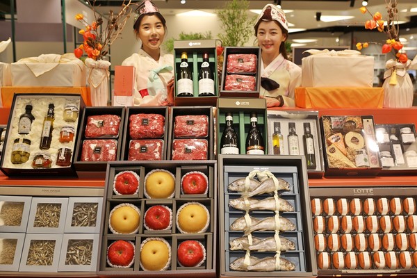 사진=롯데백화점