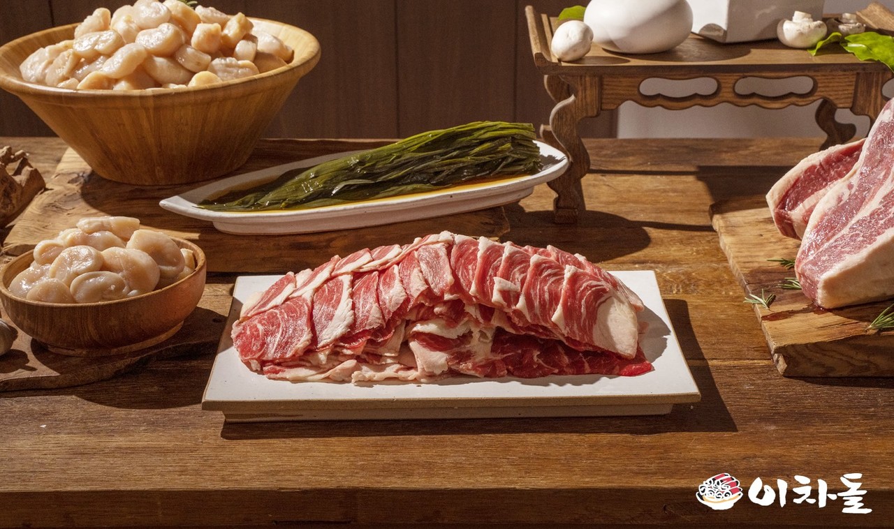 이차돌, GS홈쇼핑서 '이차돌 차돌 삼합' 선봬