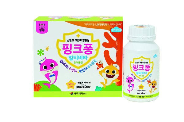씹어먹는 어린이 영양제 '핑크퐁멀티비타츄어블정' / 사진=태극제약