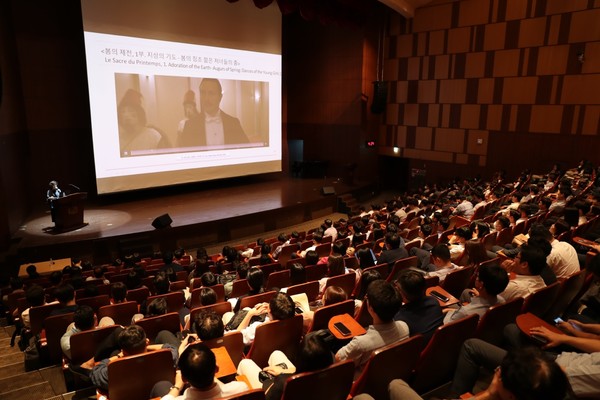 지식경영의 산실 '동화특강' 130회 개최 현장 사진 / 사진=동화약품