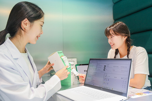 더현대 서울 핏타민 상담 / 사진=현대백화점그룹