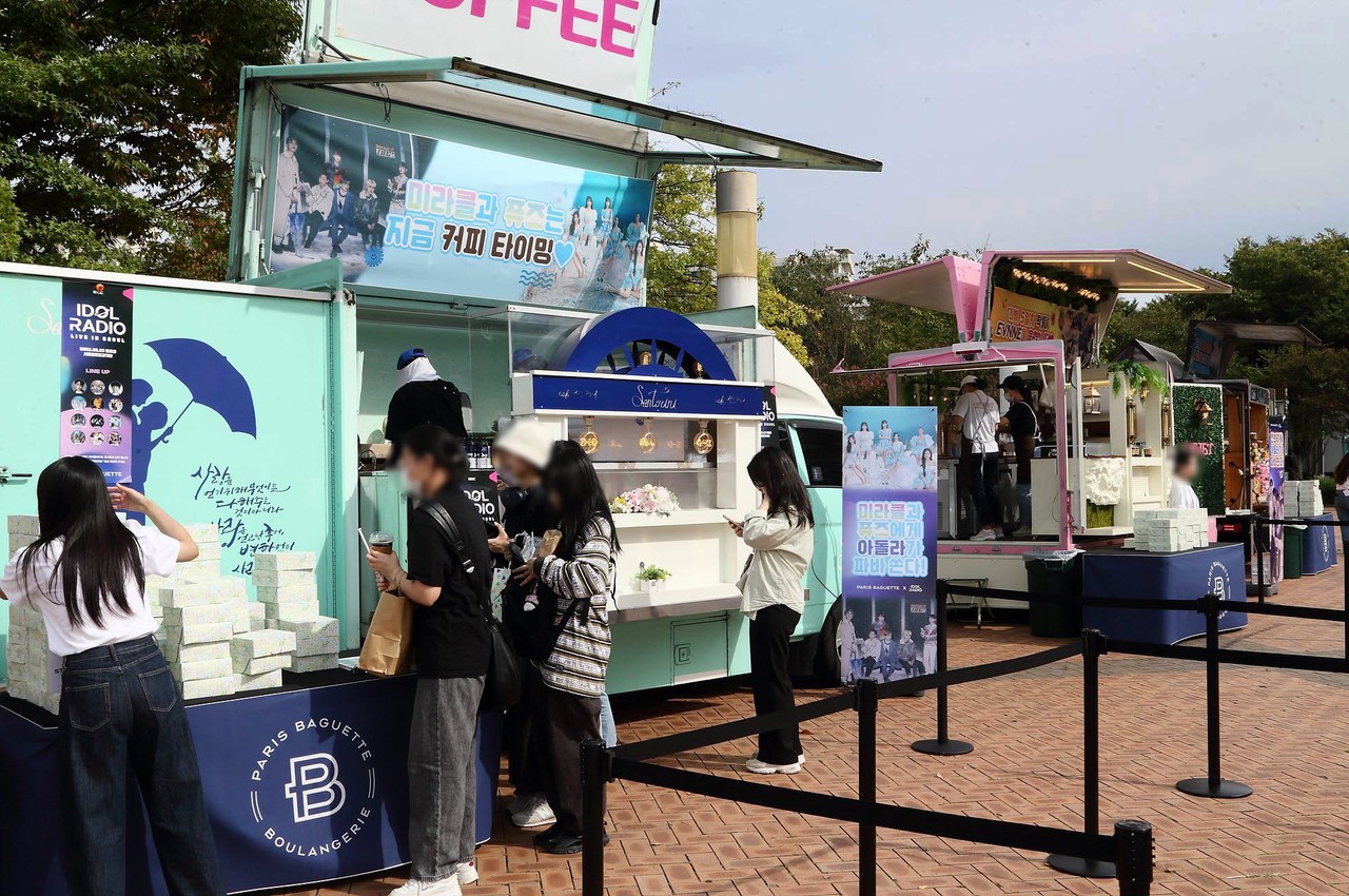 사진=파리바게뜨