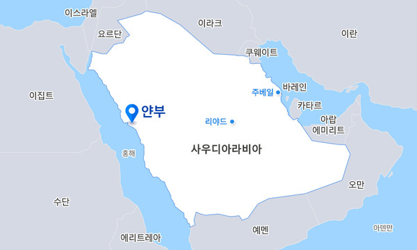 사우디 서부 메디나(Medina) 주(州) 얀부(Yanbu) 위치도. /사진=삼성엔지니어링