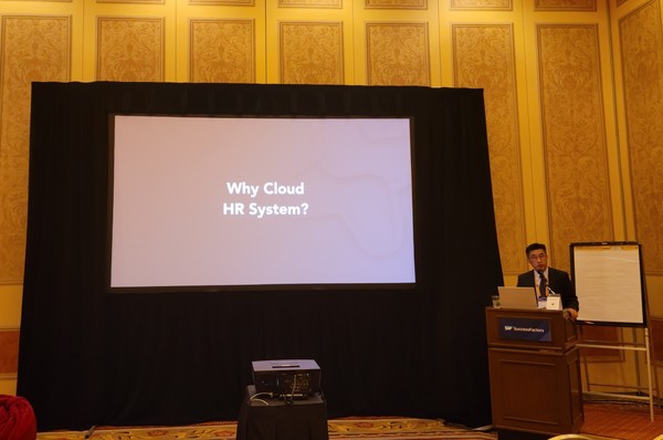 김용운 인재경영실장이 'SAP 석세스 커넥트 2023'에서 성공사례를 발표중이다 / 사진=GC녹십자