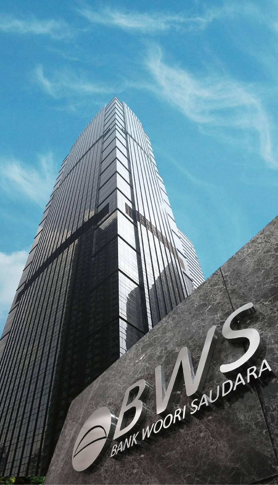 인도네시아 우리소다라은행 / 사진=우리은행