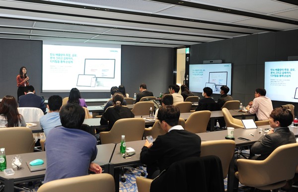 SK에코플랜트가 지난 18일 기업들 대상 제1회 'ESG x Digital Day' 세미나를 열었다고 밝혔다. 사진은 SK에코플랜트 관계자가 SK에코플랜트의 디지털 솔루션을 소개하는 모습. /사진=SK에코플랜트