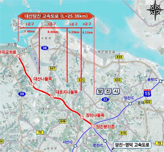대산당진 고속도로 노선도. /사진=금호건설