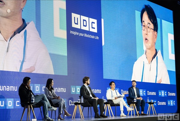 UDC 2022  / 사진=두나무 