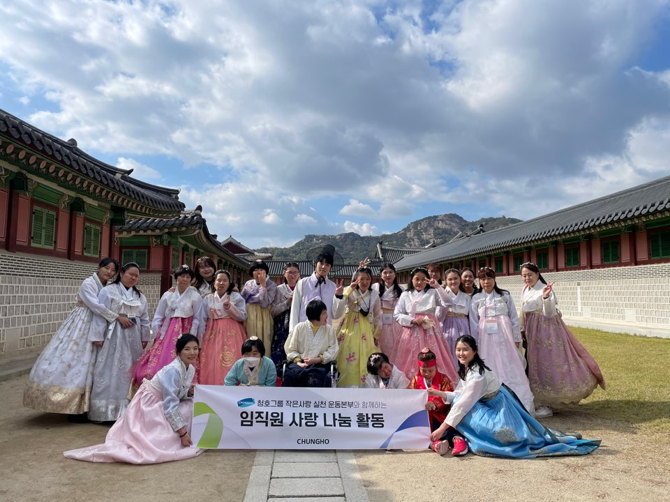 사진=청호나이스