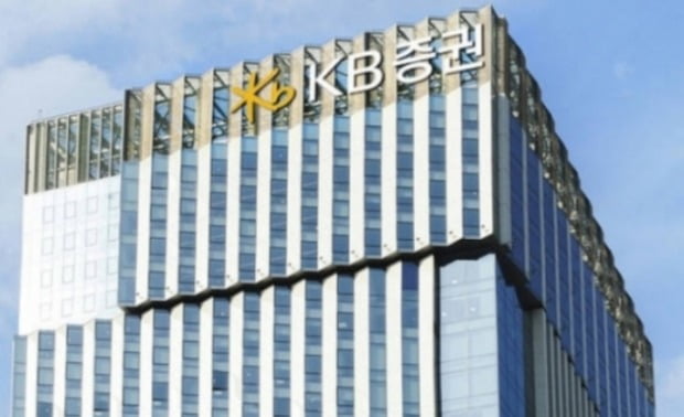 사진=KB증권