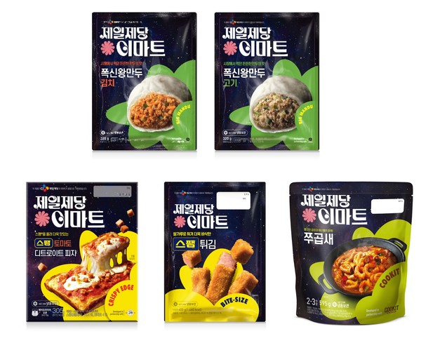 사진=CJ제일제당