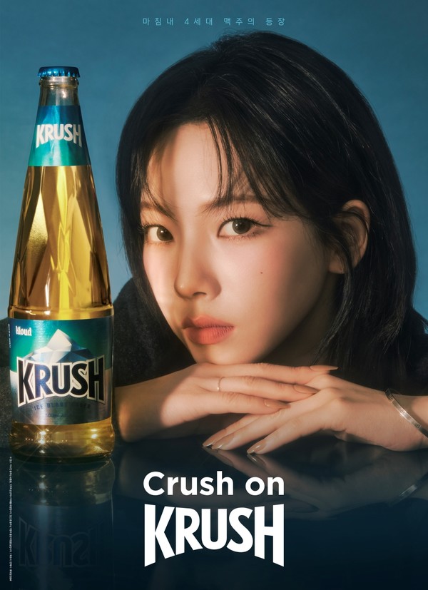 뿔발 이미지