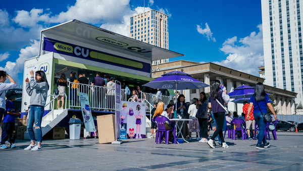 CU 몽골 한국문화주간 행사 / 사진=BGF리테일