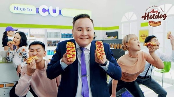 CU 몽골 핫도그 / 사진=BGF리테일