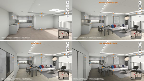 e편한세상 아파트에 적용한 주택시각화 솔루션 'D-Virtual(디버추얼)'. /사진=DL이앤씨