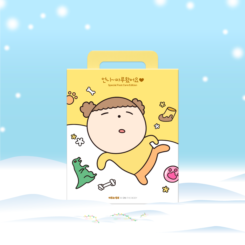 사진=LG생활건강