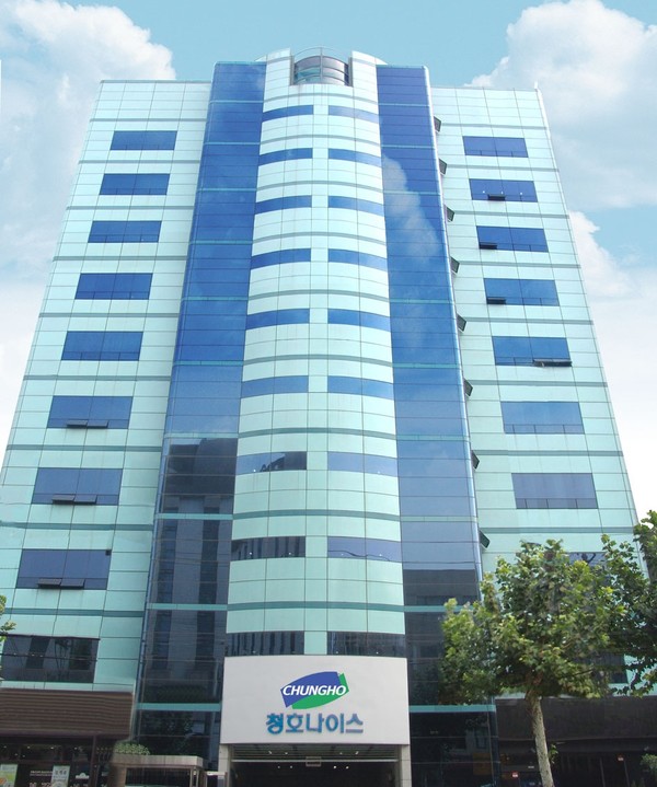 청호나이스 서울 사옥 / 사진=청호나이스