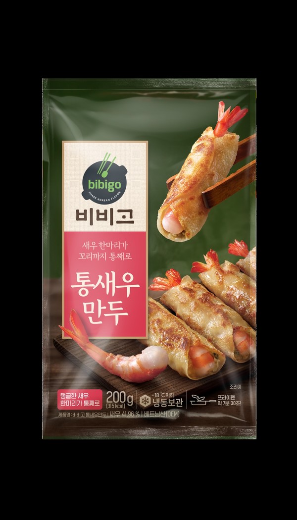 사진=CJ제일제당