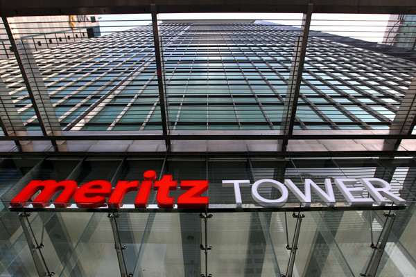 메리츠금융 사옥. /사진=메리츠금융