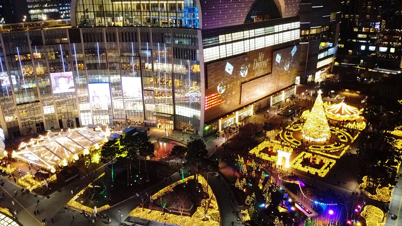 크리스마스 타운 / 사진=롯데물산