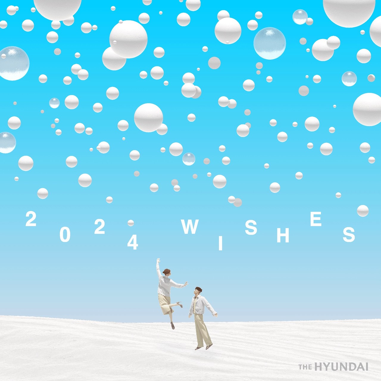 사진=현대백화점