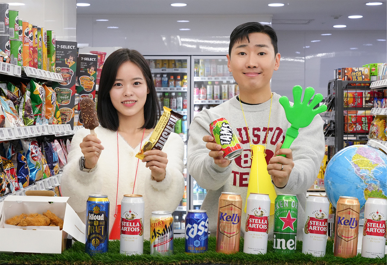 사진=세븐일레븐