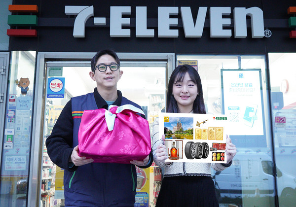 사진=세븐일레븐