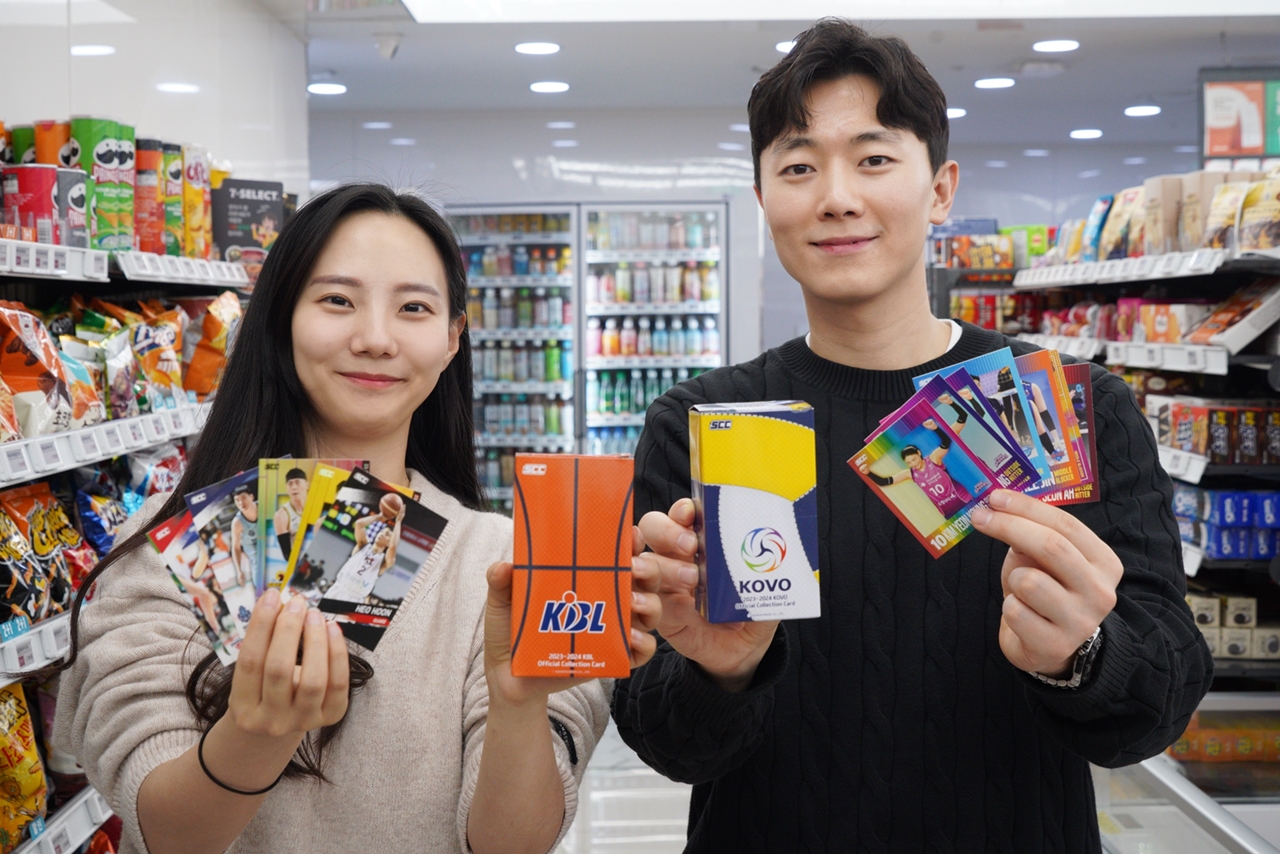 사진=세븐일레븐