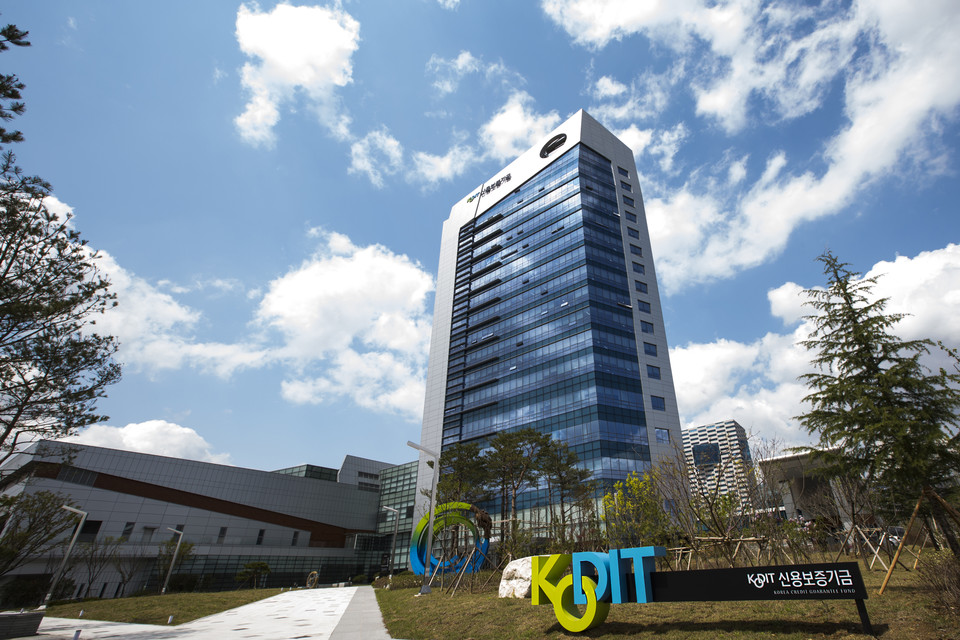 신용보증기금 사옥 전경. / 사진=신용보증기금