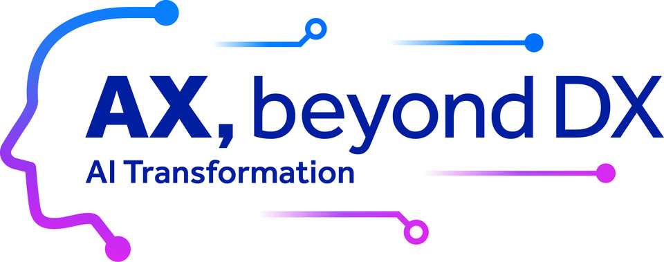 더존비즈온 신규 브랜드 슬로건 'AX, beyond DX'. / 사진=더존비즈온