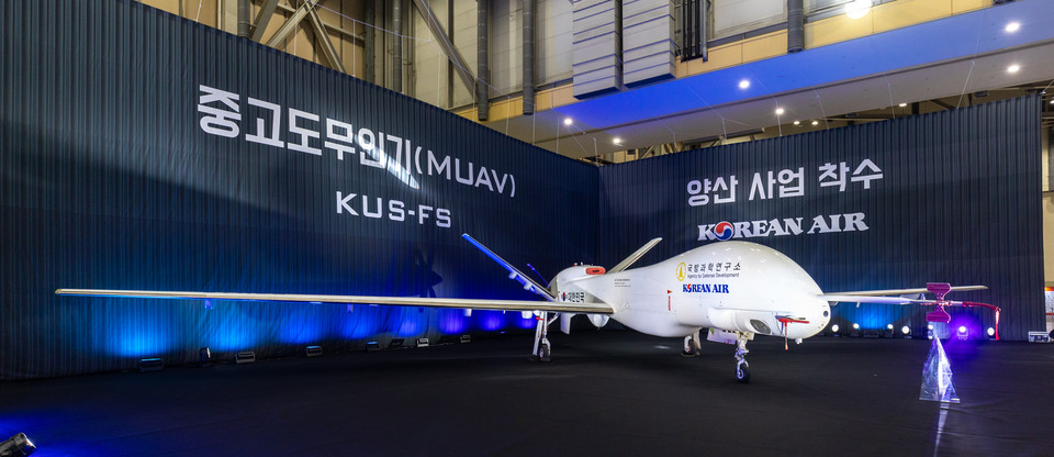 대한항공 2024드론쇼 코리아 중고도 무인기. / 사진=대한항공