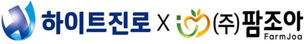 사진=하이트진로