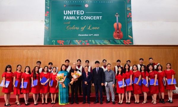 사진=한국유나이티드