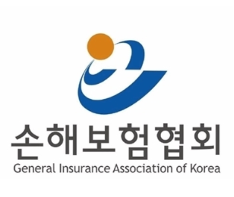 / 사진 = 손해보험협회