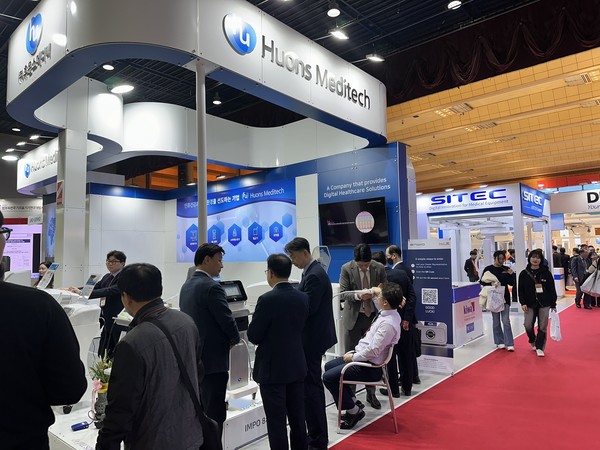 사진=휴온스메디텍